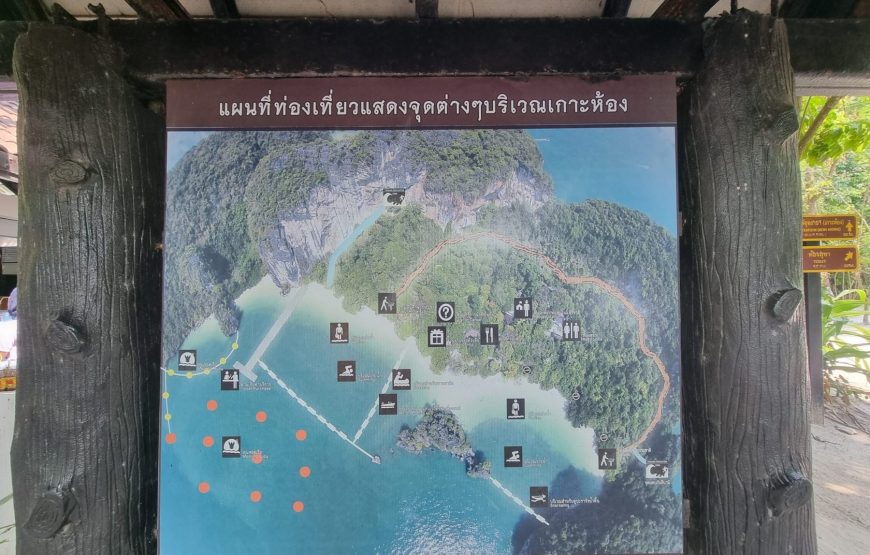 Šnorchlovací výlet na ostrov Koh Hong